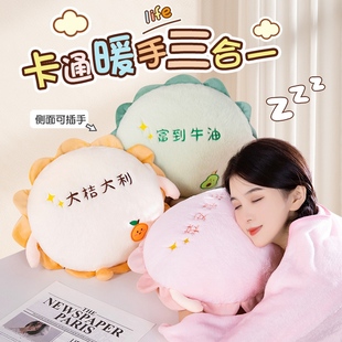 速发太花抱枕被子两用毯子公合一办二室靠垫午睡枕沙冬车载靠枕发