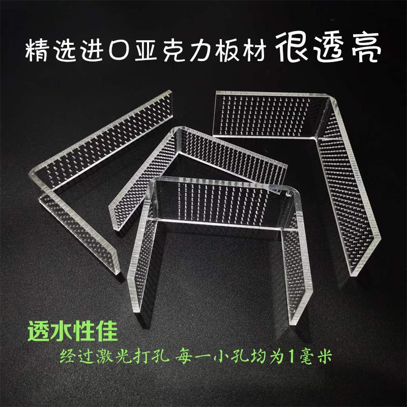 速发鱼缸挡沙板喂食圈 水晶虾喂食盆 观赏虾喂食器虾粮盘饲