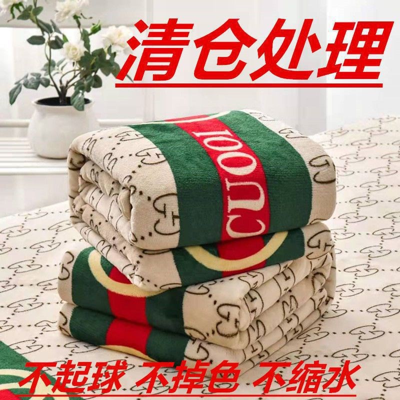 速发宿毯两用款法兰绒毛毯四季子空调毯毯盖舍单双人量大优惠可批