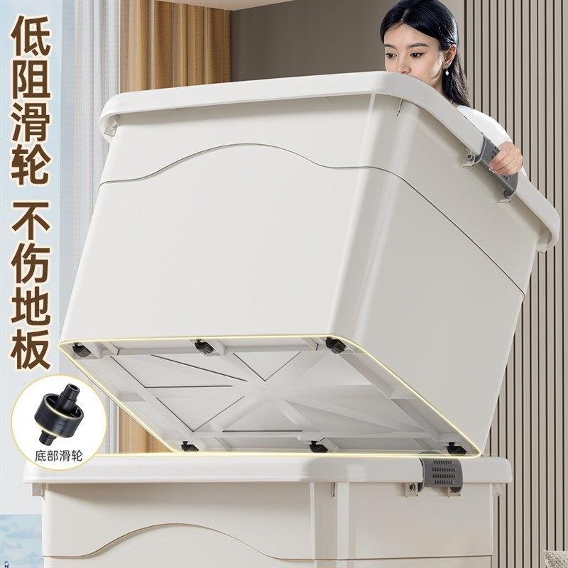 速发衣服收纳箱超大具用具整理盒家玩大容量衣柜衣物玩号塑料储物