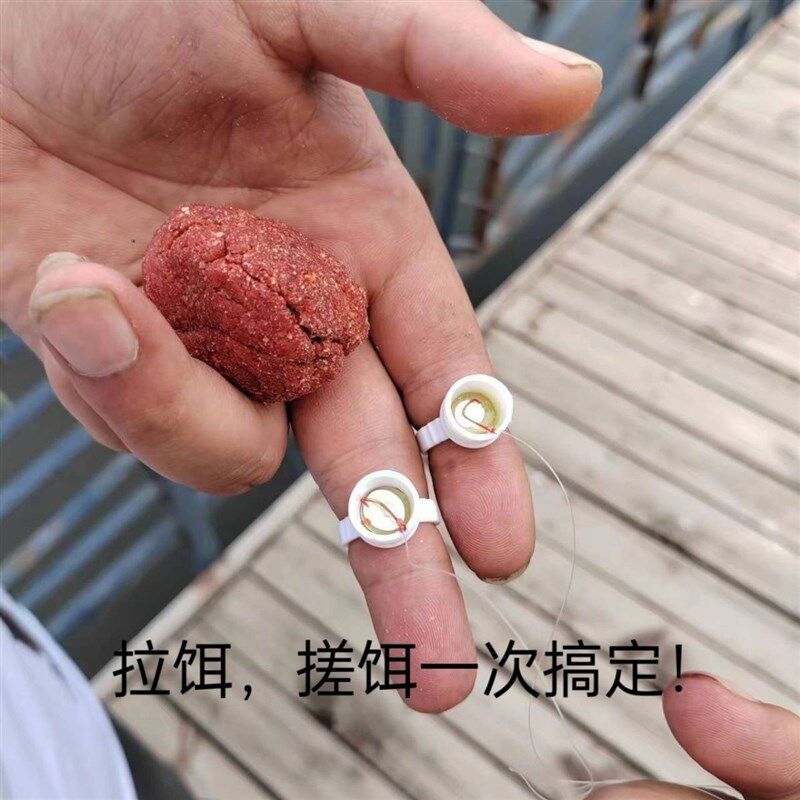 速发自动捏饵器神饵盘拉饵杯搓饵快速上鱼拉器饵食饵料杯钓鱼