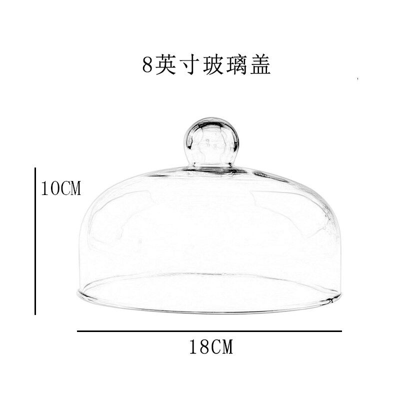 速发蛋糕托盘玻用面包水果试吃盘带盖子糕明家璃罩甜品盘蛋透展示