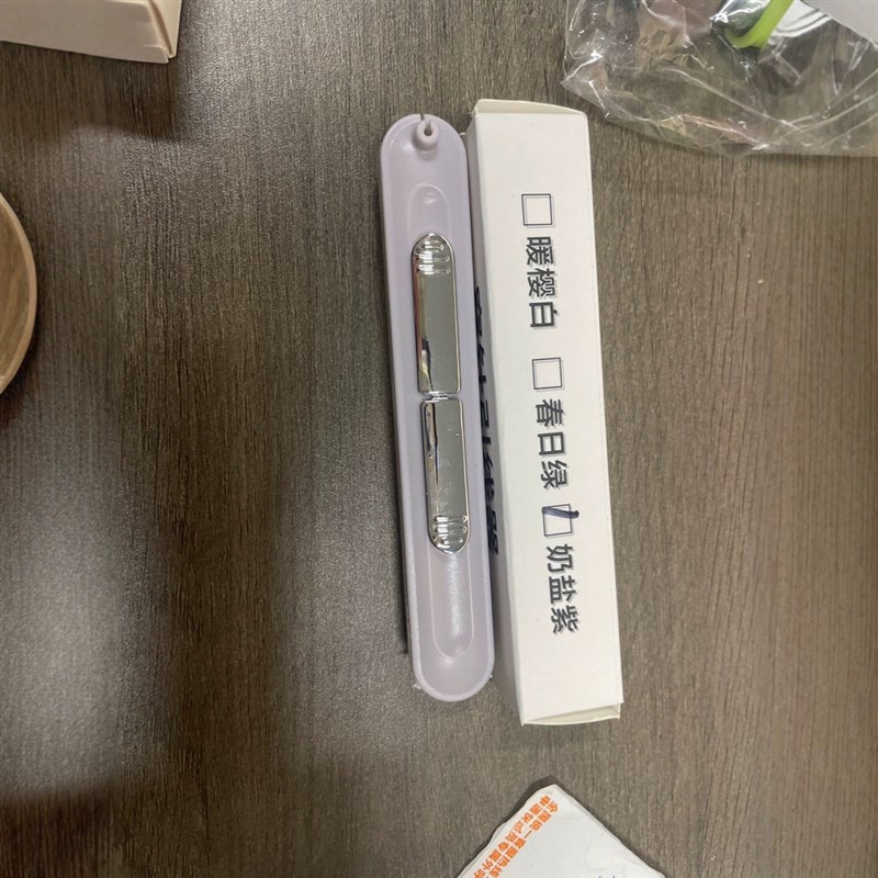 速发二合一穿引线器针线老年人手工缝纫工具家用多功能拆线挑线