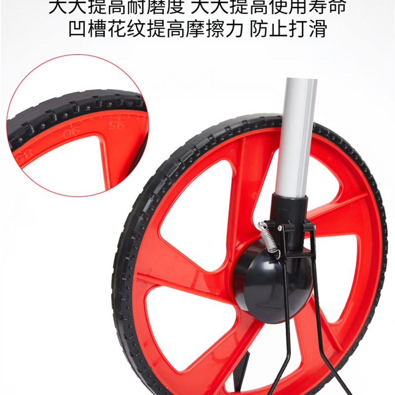 速发测距轮手推滚尺测量轮电子测亩仪测量路仪器机械滚轮车工程测