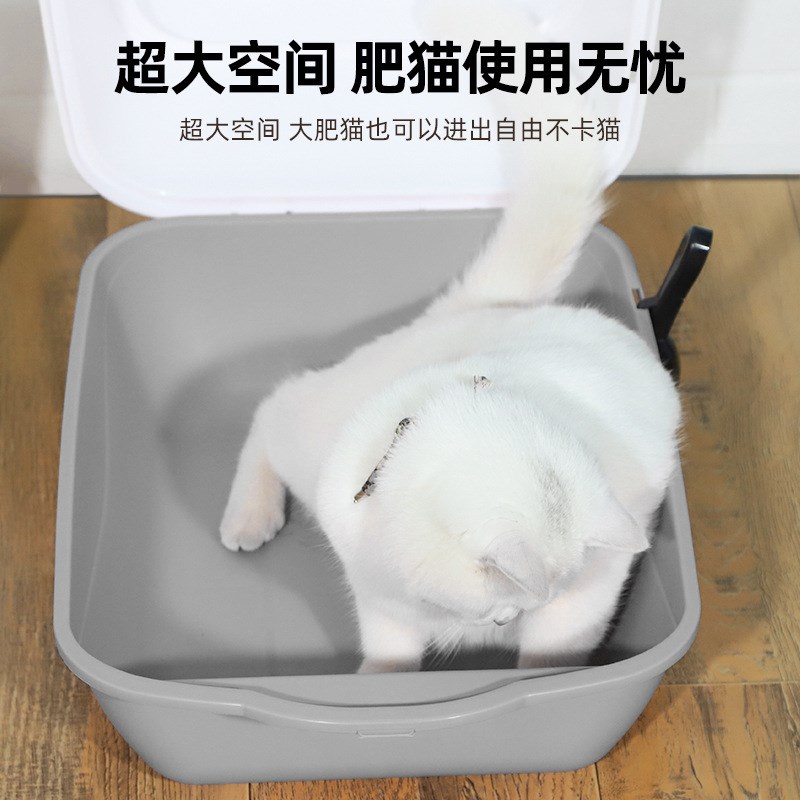 速发可砂盆一件起猫厂家直销防外溅除臭批折叠掀盖超大号全封闭猫