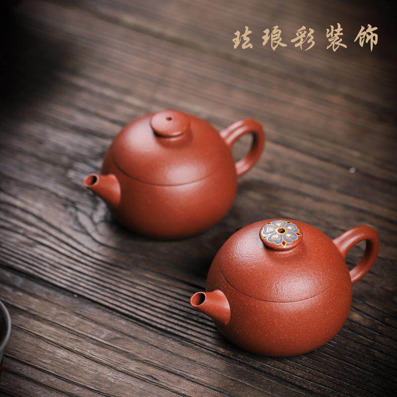 速发宜兴紫砂壶半手工原矿降坡碗壶90ml薄胎内推孔功夫茶具紫砂小