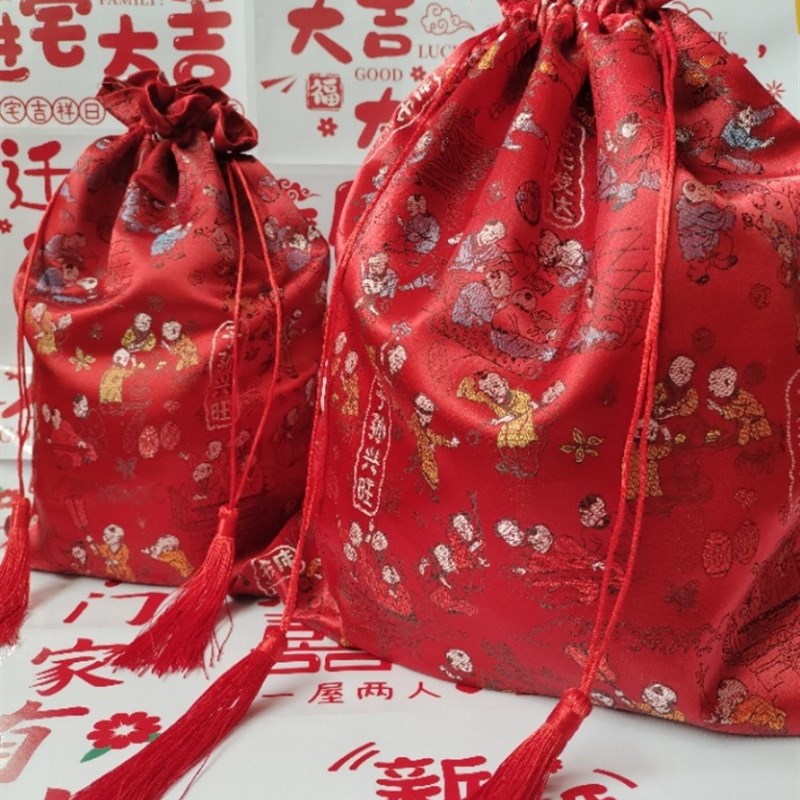 速发可批婚庆用品百子子孙袋装红枣花生婚圆莲子布艺袋结桂红