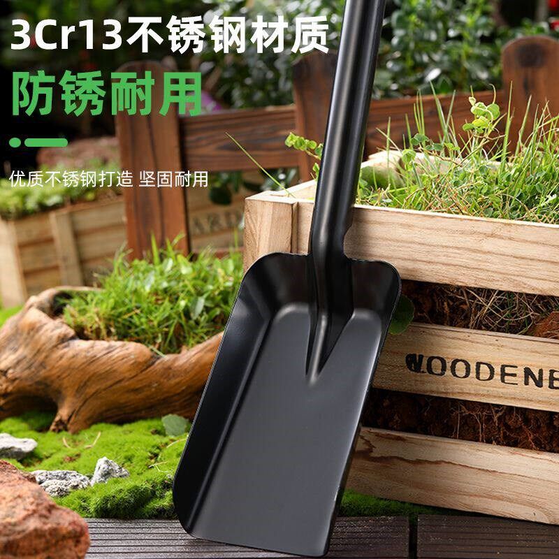 速发半圆形铲子园艺铲子铲土花盆专用沙滩赶海移植种花挖土铲园艺