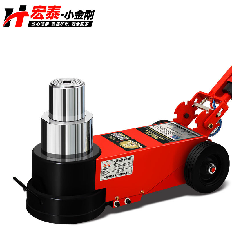 速发新0卧式气动千斤顶液压0t50yT8款吨油千100t汽修气压压金重型