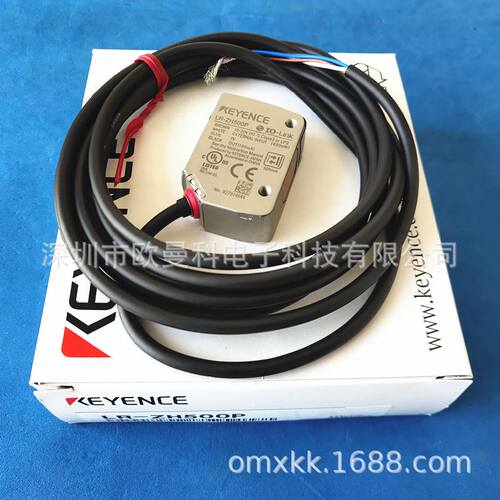 速发感测器LR-ZH500P/LR-ZH输00 P/PP 讯号5入出三线式