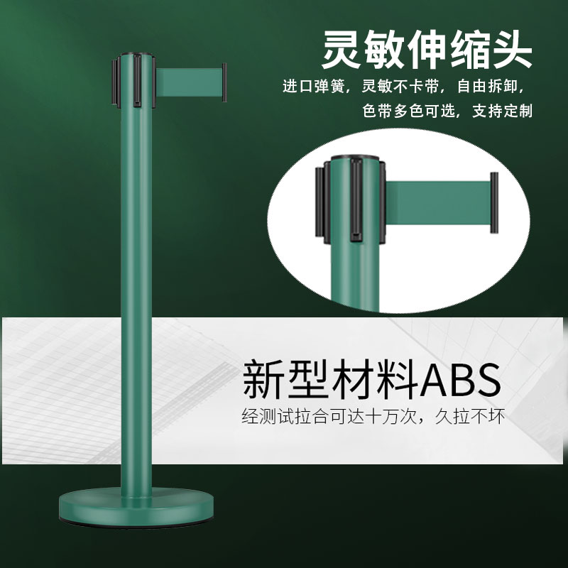 速发北京带全隔离安伸线带排队围栏栏杆不锈钢银行一米缩杆警示柱