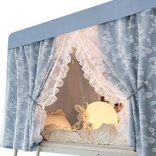 上下铺全包封闭大学生宿舍寝室窗帘 速发加厚强遮光床帘蚊帐一体式