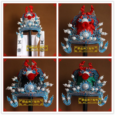 速发古服戏曲 武剧豫剧装装头盔 京将 将巾