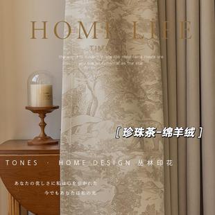 遮光窗帘免打孔阳台客厅高级感卧室隔音防蚊防晒遮阳帘 法国YG新款
