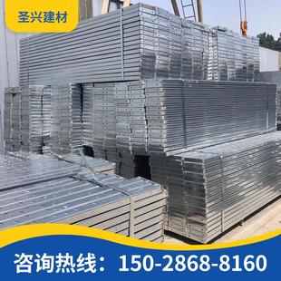 建筑钢跳板脚手架钢踏板脚手架挂钩钢跳板外架钢跳板热镀锌钢跳板