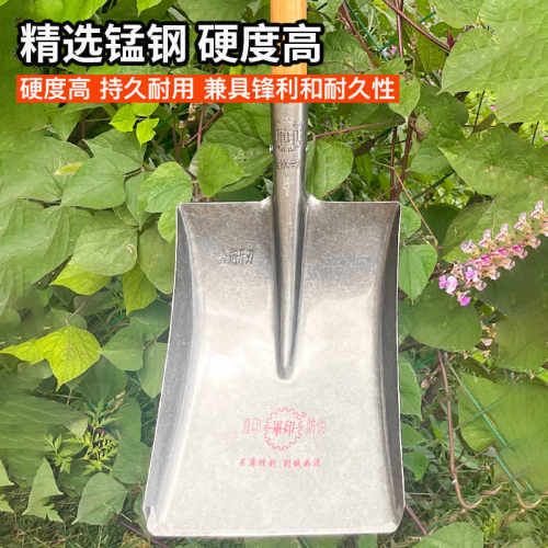 军印大铁锹锰钢铁铲子农具种菜农用工具户外挖土神器铲雪锹可拆卸