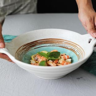 菜汤碗菜盘陶瓷盘双把手端拿 北欧创意餐具9.5寸双耳大汤碗家用装