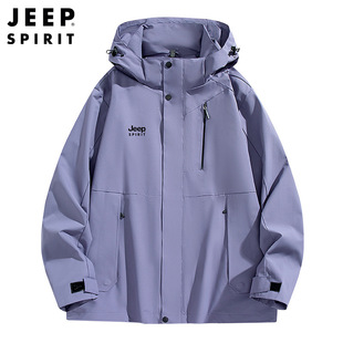 情侣户外夹克6089 防风大码 吉普休闲2025新款 男女冲锋夹克衣服薄款