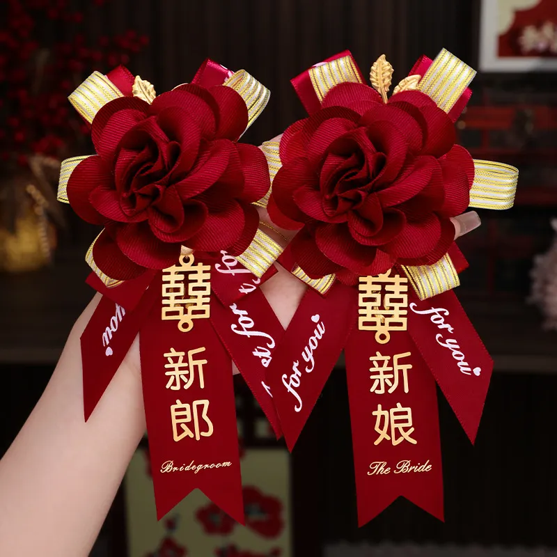 胸花婚礼全套家人婚庆用品新郎新娘父母伴郎伴娘仿真高级结婚襟花
