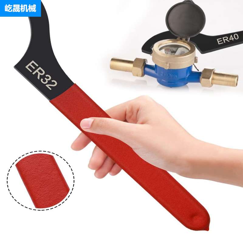 勾头扳手套装6PCS  APU13 APU16 ER25 ER32 ER40  C32