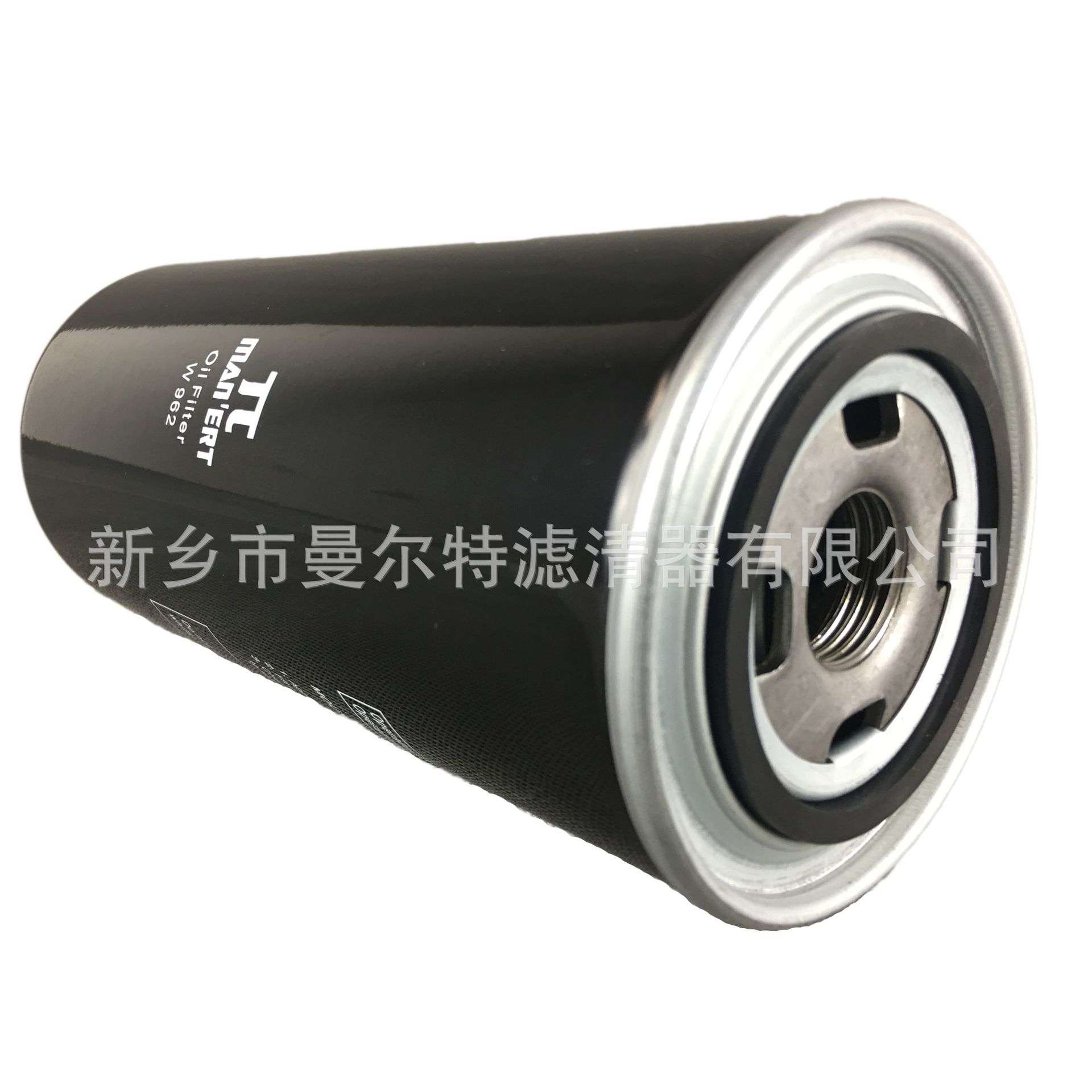 BK55-13空压机油滤机油滤芯油格66135177EF螺杆压缩机保养配件