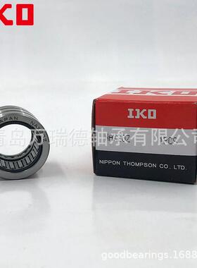 推力滚针组合轴承 NAX5035Z IKO滚针轴承 NAX5030Z 纺织机轴承