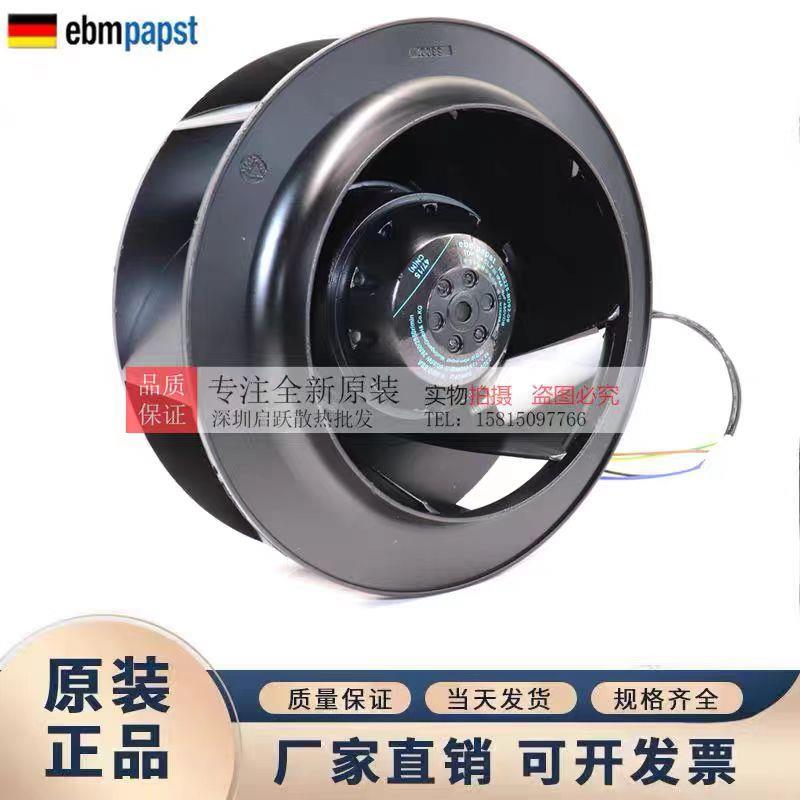 德国进口 R2E225-BD92-09/12 230V涡轮抽风净化风机M2E068-DF