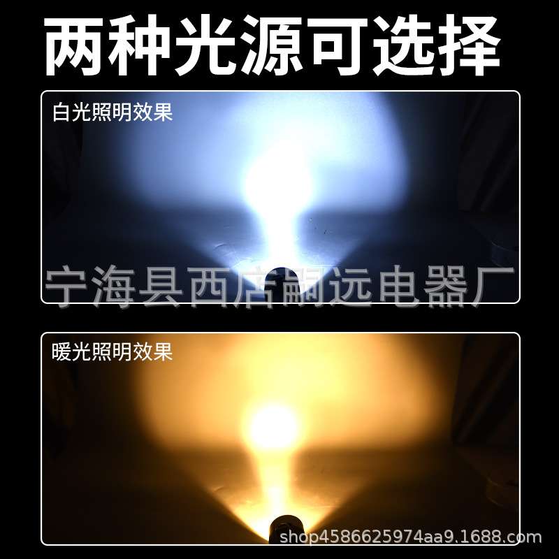 新款潜水手电筒LED强光超亮专业下水夜潜深度防水赶海充电长续航
