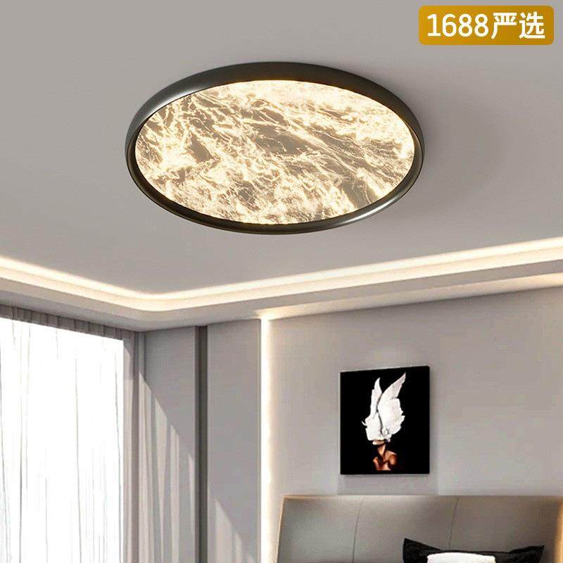 【严选】吸顶灯意式2025新全光谱超薄极简高级感云雾主卧房间灯,乐器/吉他/钢琴/配件,其它乐器配件,淘宝优惠券,粉丝福利购,淘宝优惠卷