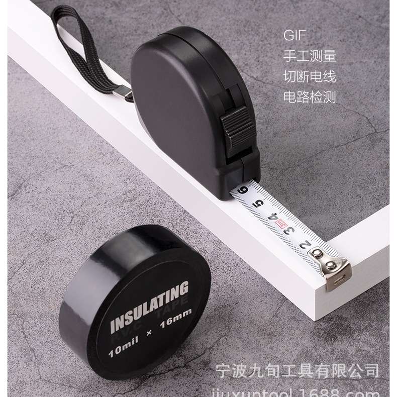 九旬多功能组合工具套装车载工具超划算家用五金工具套装家庭工具
