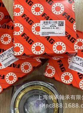 FAG轴承 FAG NUP309-E-TVP NUP309-E-M1-C3 带垫片圆柱滚子轴承