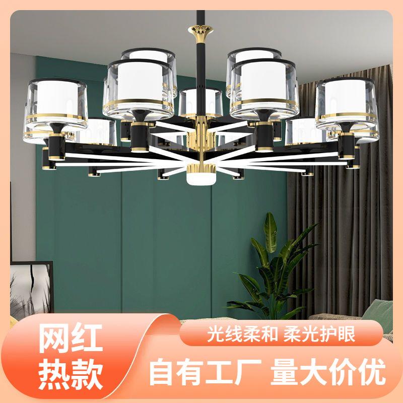 s%客厅吊灯2023新款防尘防蚊广东中山灯具大全家用餐厅灯卧室灯北
