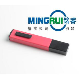 铭睿PH-107笔式PH计酸碱度值检测计酸碱度值测量计酸碱度值测定计