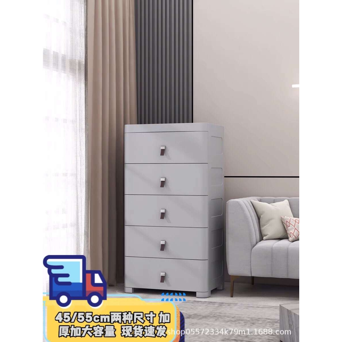 45/55抽屉式收纳柜家用多层塑料五斗柜书架卧室床头柜置物储物柜