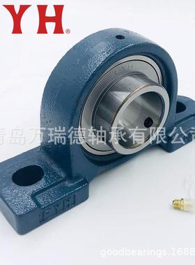 外球面轴承 UCF204D1 带钢板盖子 KF208+H2308X FYH轴承 机械更换