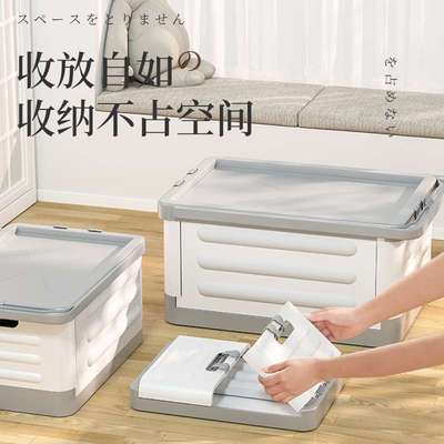 收纳箱书箱学生用教室装书本整理收纳盒带轮子拉杆可折叠储物箱子