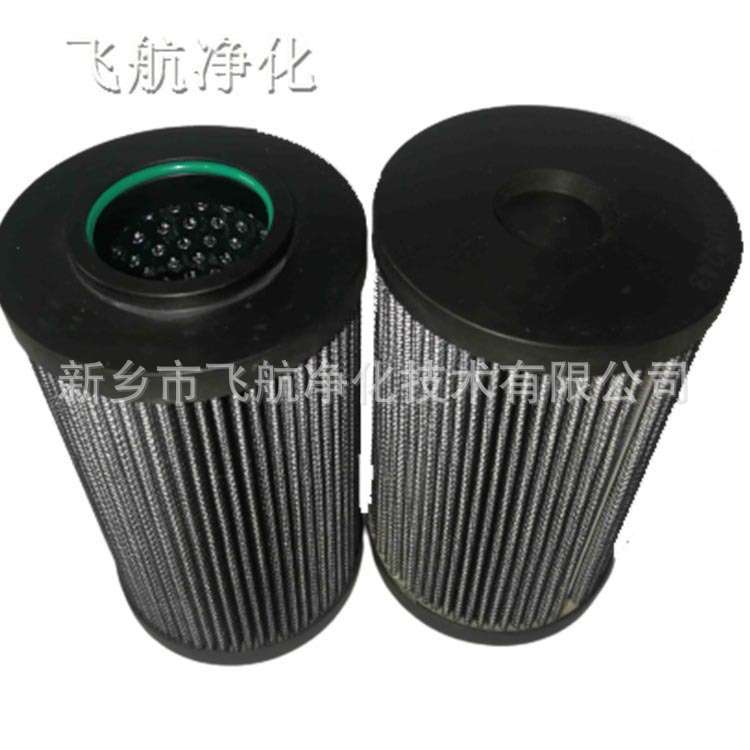 黄油滤芯65.1300H10XL/G40-000-B4-M粗轧机滤芯、磨煤机滤芯、