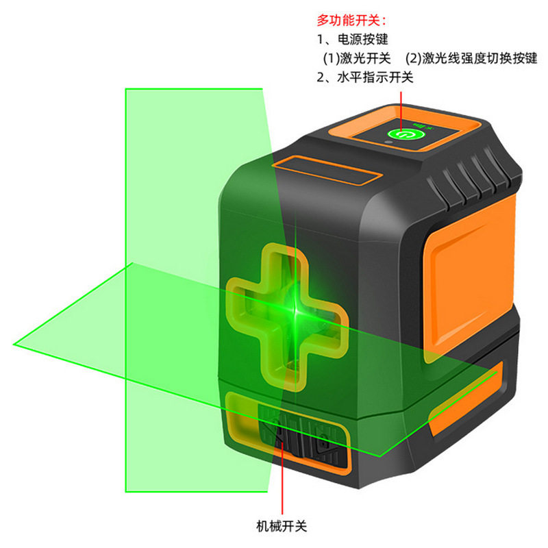 红外线高精度十字标线仪