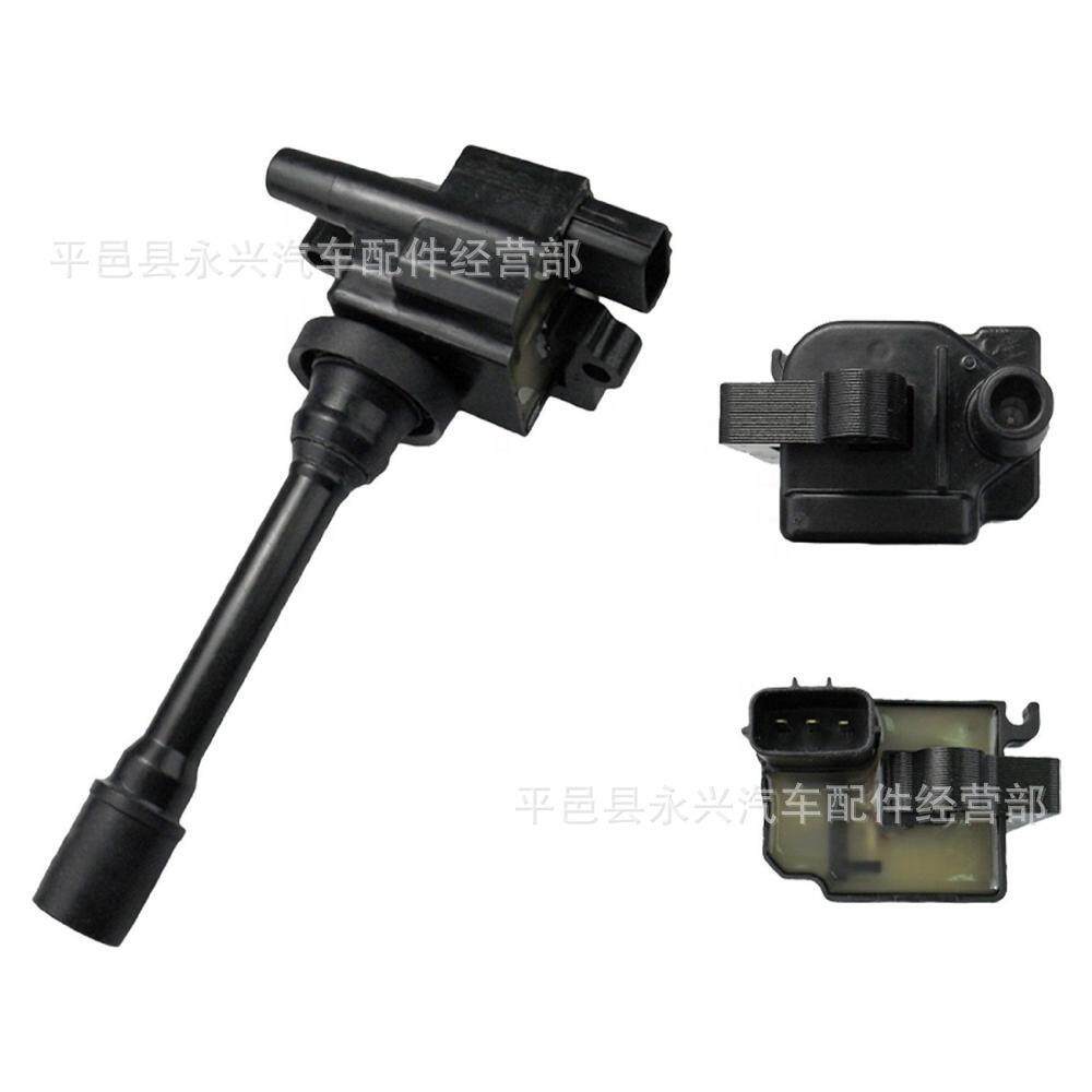 MD362909用于中华尊驰骏捷酷宝奇瑞V5东方之子2.0/.4汽车点火线圈