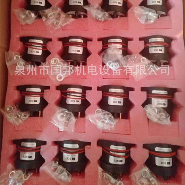 SCII西艾高压直流接触器继电器LEV50-24HD