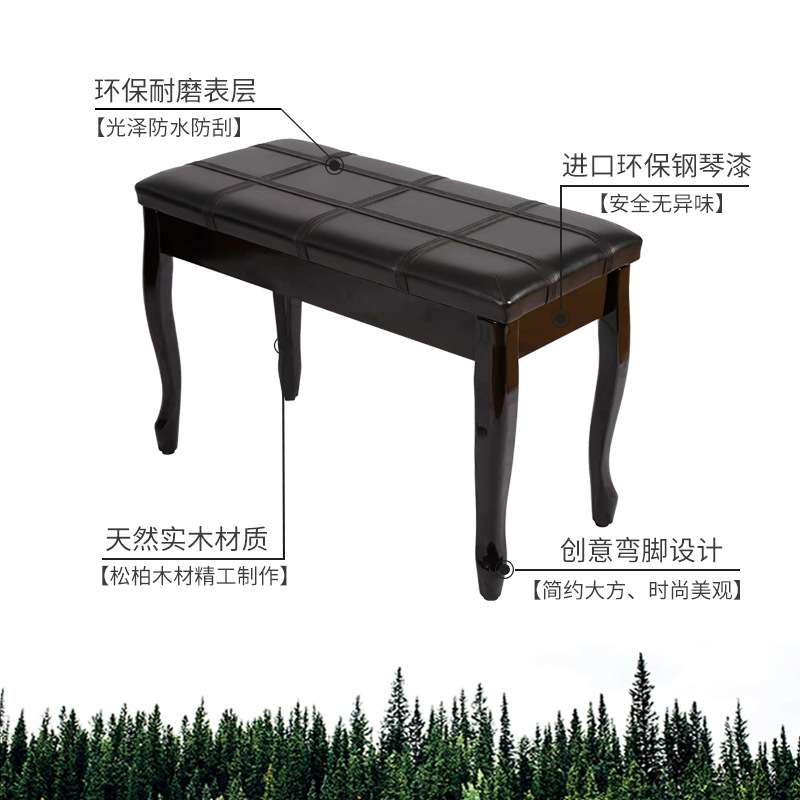 欧式 钢琴凳 双人实木书箱琴凳 弯腿加软面琴凳 梳妆凳厂家直销