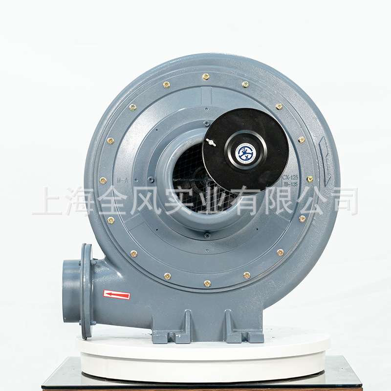 FX防爆中压鼓风机透浦式离心式沼气输送鼓风机通风机铝合金外壳