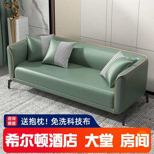 卧室沙发小户型公寓出租房双人小沙发懒人客厅美发店休息区等候椅