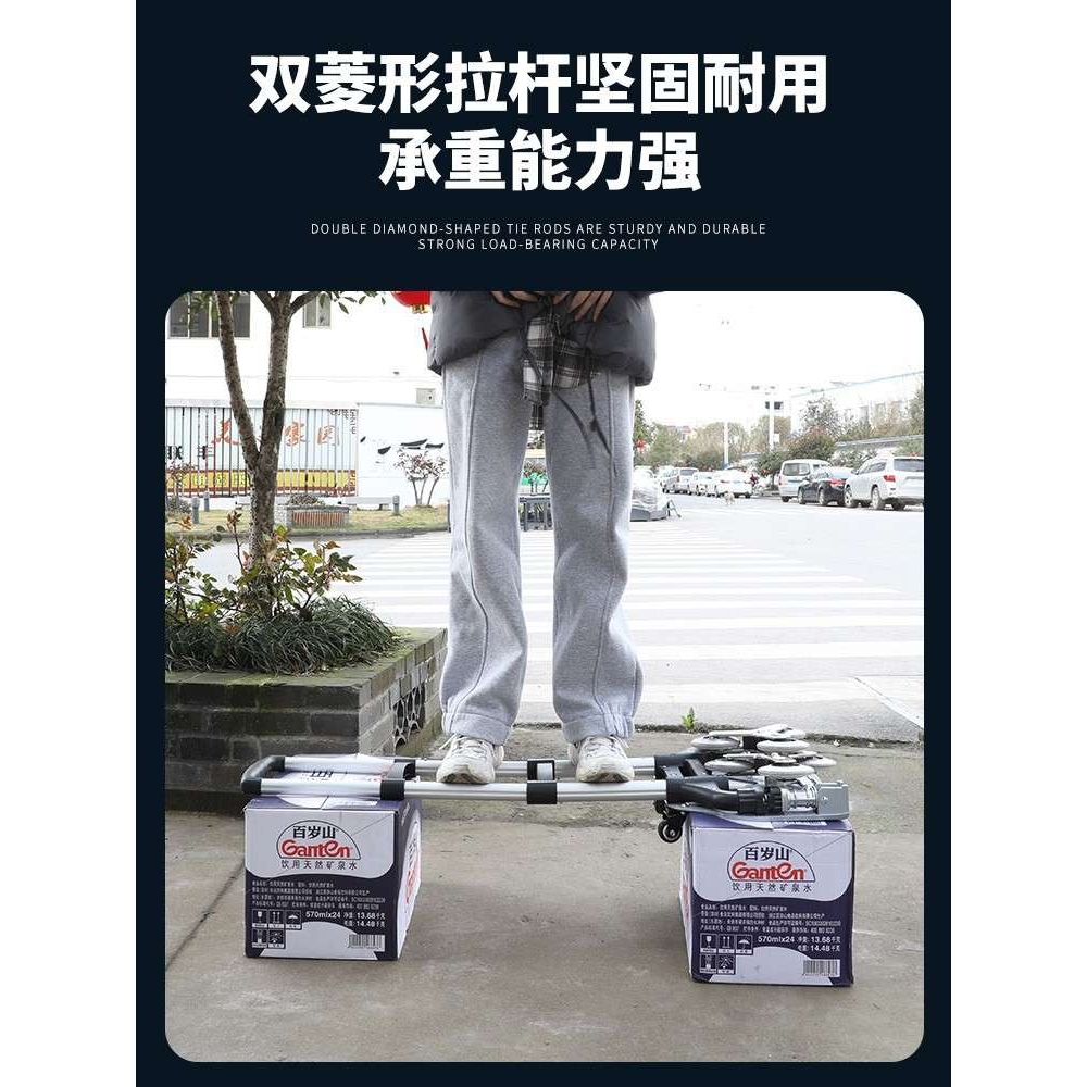 爬楼梯手拉车便携行李车拉杆车推车拉货购物买菜小拉车折叠小拖车