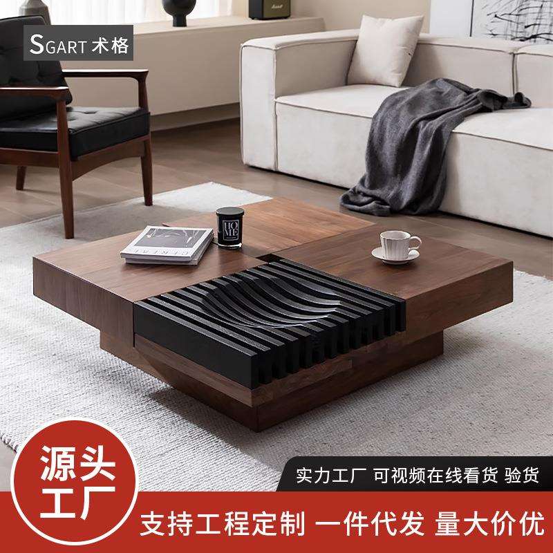 中古风胡桃木色多功能储物边几正方形家用实木高端现代沙发茶几