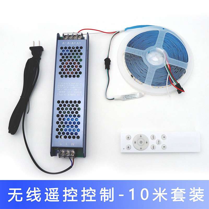 LED 2835流水灯120灯24v10mm软灯带跑马带背胶楼梯吊顶装饰线条灯