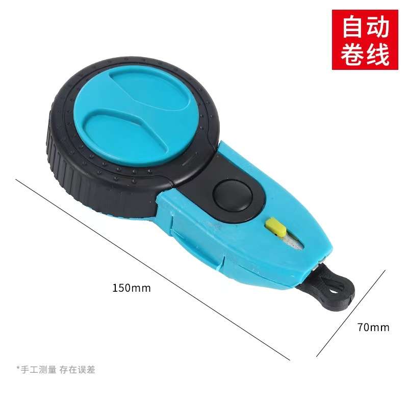 厂批手卷式墨斗加长墨斗线木工画线器回弹仪手动划线器墨斗墨汁