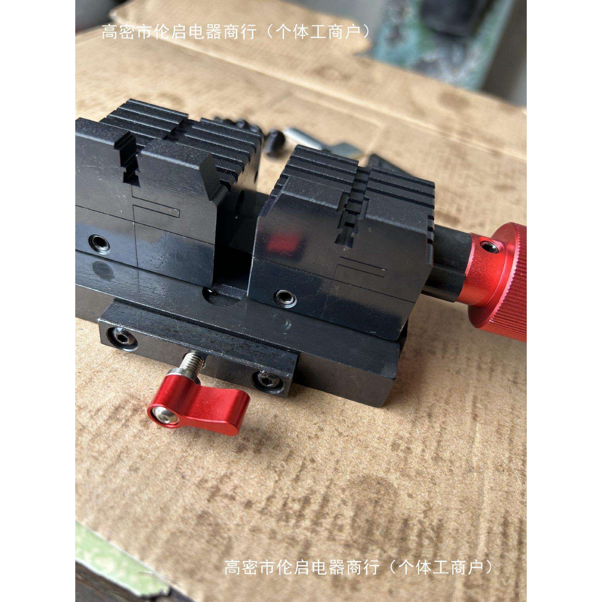 钥匙机多功能夹具 针对文兴机339 369 399 Q30 Q31 Q39ab等