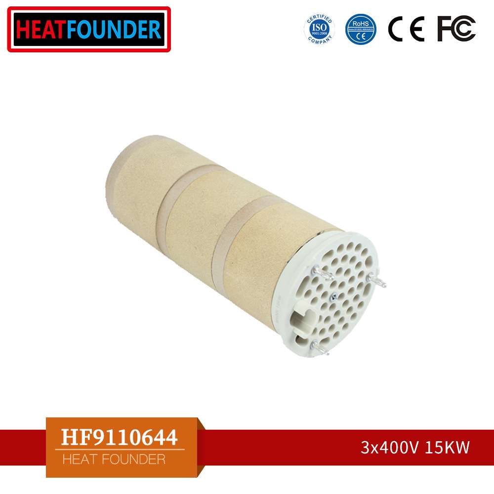 加热芯 正玺 110.644 3x400V 15KW 加热器替换芯子 陶瓷加热芯