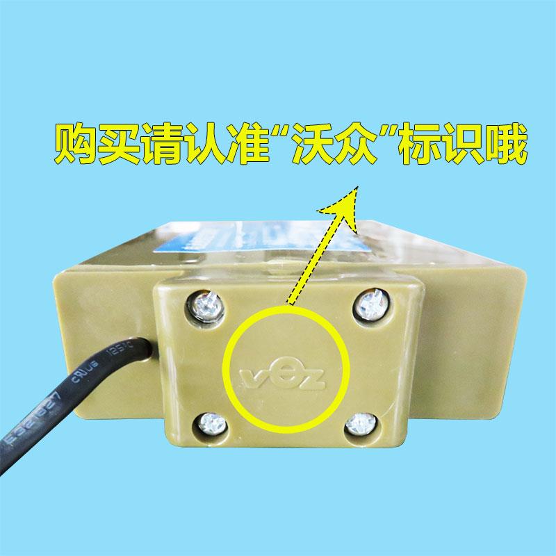 j8电瓶吊钩圆孔镍镉工厂5000促销MAH无线吊秤蓄秤D6V电子秤g3